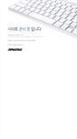 Mobile Screenshot of bimtech.com